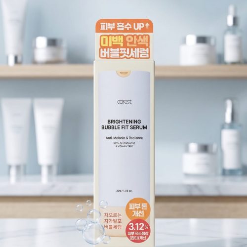 CureRest Brightening Bubble Fit Serum 30g