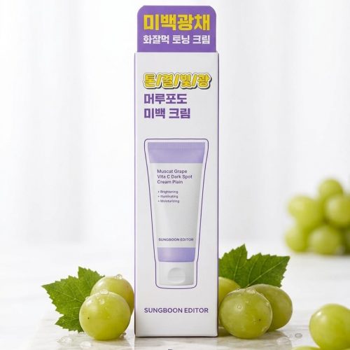 Sungboon Editor Merlot Grape Vita C Dark Spot Cream 35ml